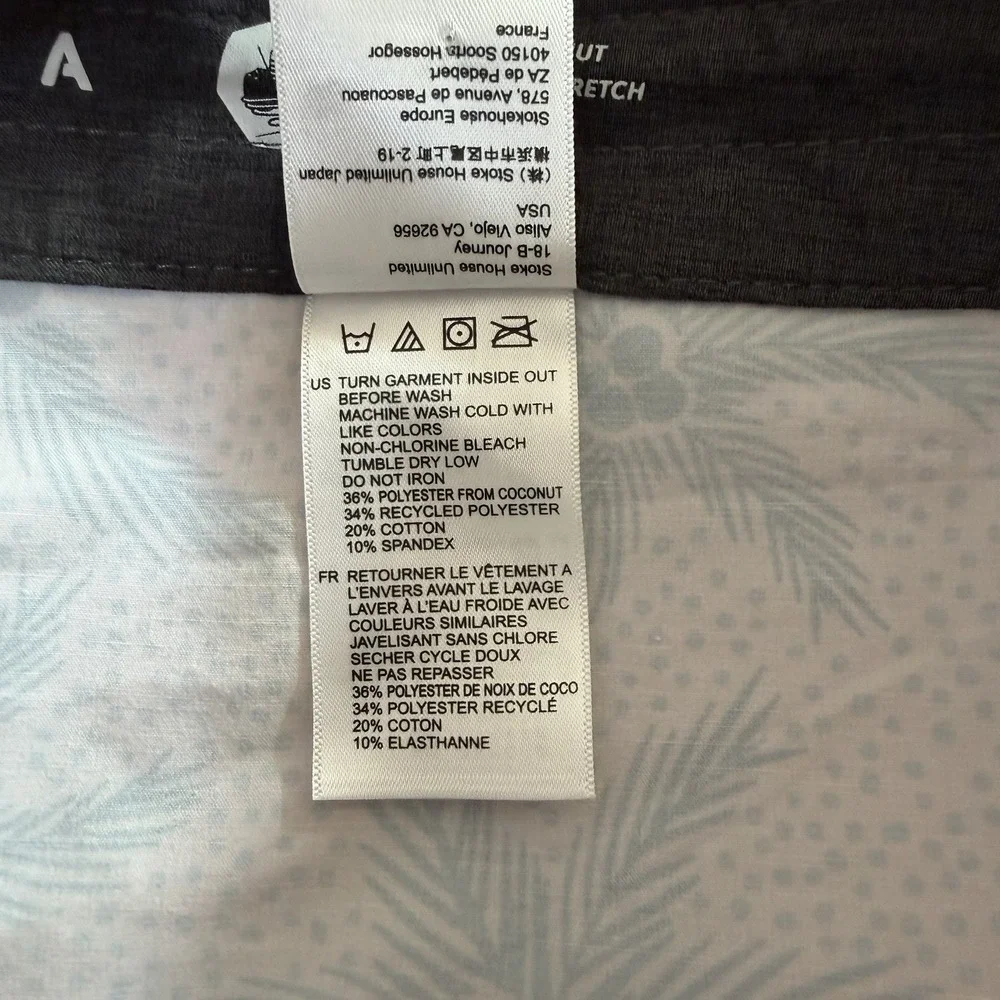 Vissla‎ Mens Floral Tropical Board Shorts Size 38 Swim Trunks Quick Dry Stretch
